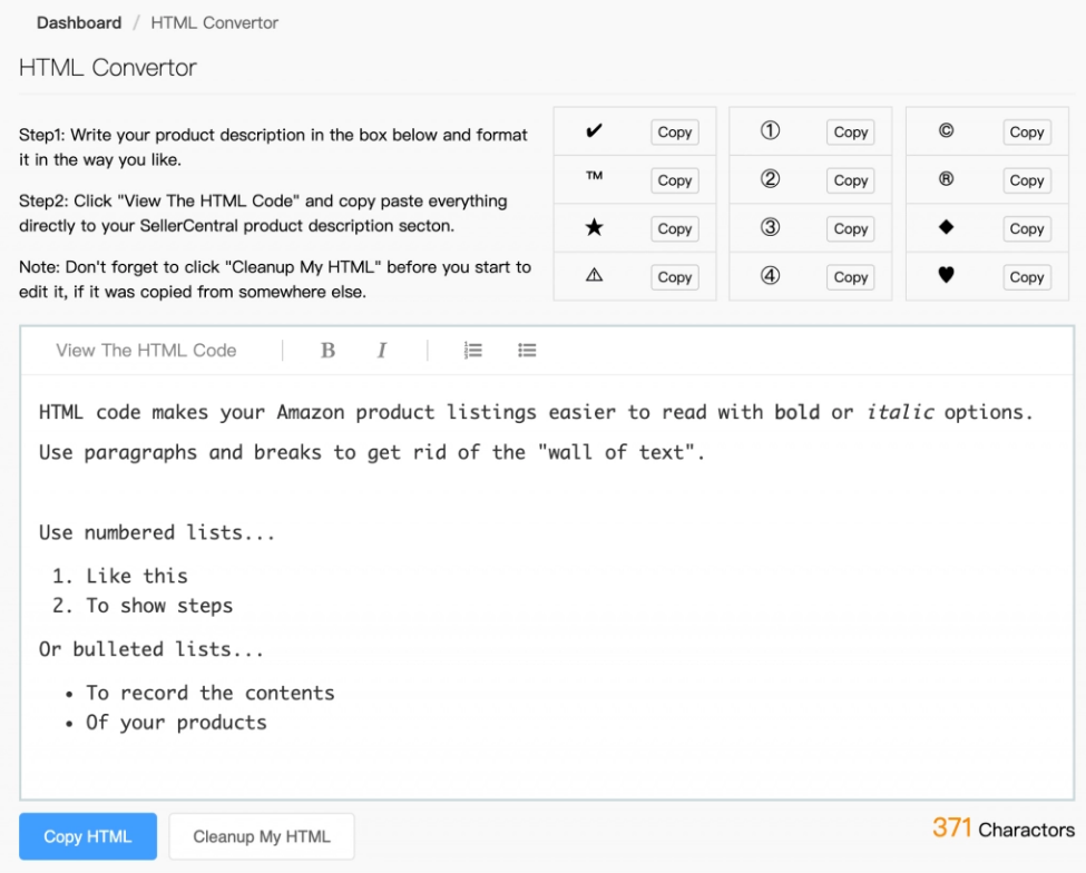 Amazon product description example with HTML formatting